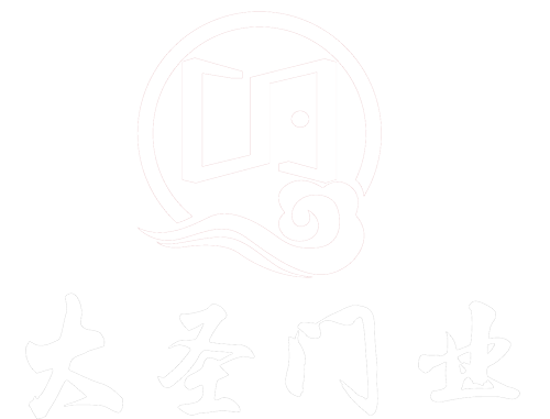 內蒙古大唐藥業(yè)有限公司