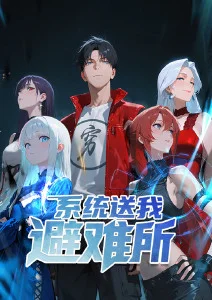 机械之心机甲动漫在线观看